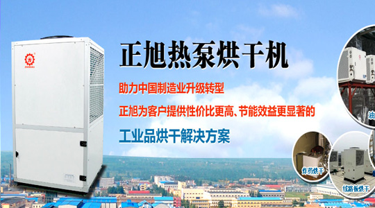 http://www.92977.com.cn