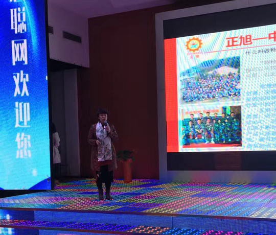 http://www.92977.com.cn/