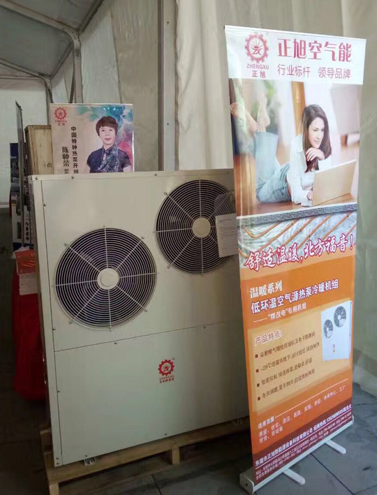 http://www.92977.com.cn/