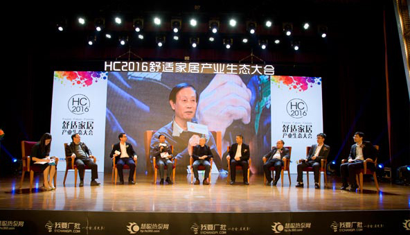 http://www.92977.com.cn/