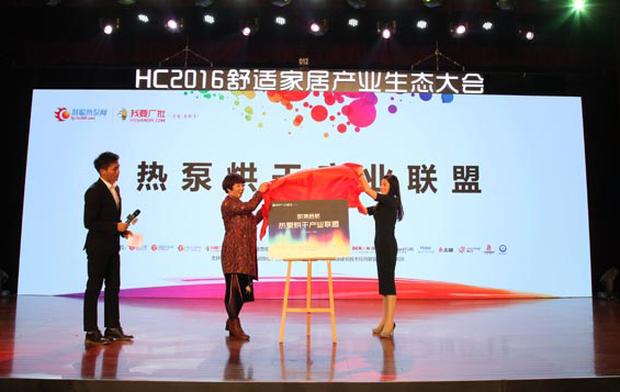 http://www.92977.com.cn/