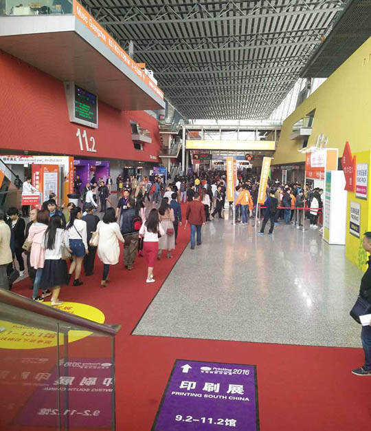 為“集體拾金不昧”點贊，樹正旭新能源榜樣